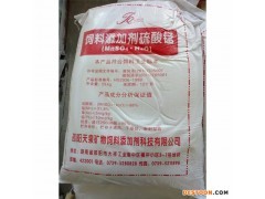 綠色農業產業鏈 從種子到餐桌的全景解析